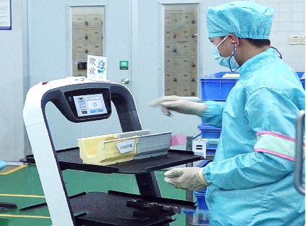 配送機器人|科技改變生活，便捷觸手可及